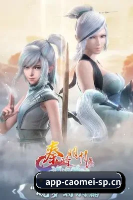 全新启航
